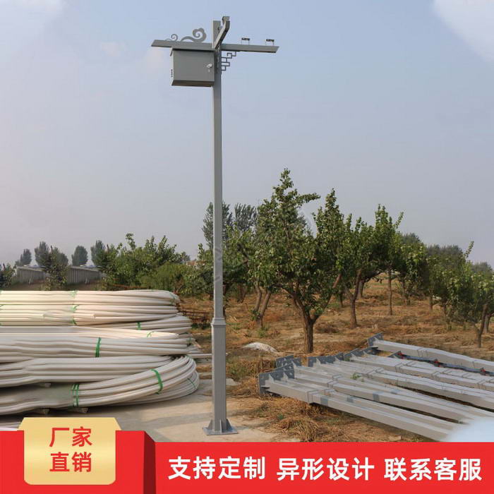 點擊查看商品:監控桿